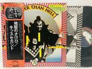 KISS HOTTER THAN HELL OBI VINYL JAPAN CASABLANCA VIP-6340 LP