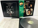 THE BEATLES LET IT BE VINYL JAPAN APPLE AP-80189 LP