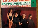 RARE FRENCH ORIGINAL PAUL MISRAKI OST EP : LES BONNES FEMMES SOUNDTRACK