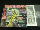 IRON MAIDEN - KILLERS - JAPAN VINYL LP OBI EMS-91016