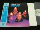 DEEP PURPLE - BURN - JAPAN VINYL LP OBI P-8419W