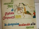 GIGLIOLA CINQUETTI - LE CANZONI FOLK- La Domenica andando alla Messa - LP ITALY