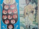 Dr K Gyasi & His Noble Kings 