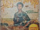 Aloy Anyanwu And State Brothers Band 