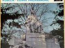 Decca SXL 2059 Kubelik Brahms Sym.2