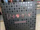Frankie Goes To Hollywood - Inside The Pleasuredome (Deluxe Box - Used Like new)