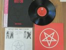 MOTLEY CRUE- SHOUT AT THE DEVIL LP ORIGINAL 1983 JAPAN  VINYL RECORD RARE w/OBI