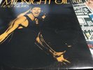 MIDNIGHT OIL HEAD INJURIES VINYL LP 1979 ORIGINAL AUSTRALIAN PRESSING MLF 322