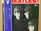 JPN Mono Red LP  Meet The Beatles  OR-7041