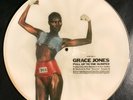 Grace Jones ‘Pull up to the Bumper’ amazing 3 track Collectors 12” vinyl Disc