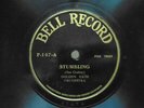 Golden Gate Orchestra Stumbling Coreyfonic Pomp and Circumstance Bell  P-147 V+