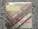 The Beatles - Please Please Me - UK - VINYL LP - PMC1202 - MONO - 1963