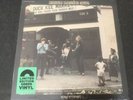 Creedence Clearwater Revival- Willy And The Poor Boys HMV Green Vinyl New