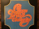 Chicago Transit Authority - Self Titled Album - LP Vinyl, Near Mint Plus NM+