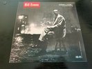 Bill Evans New Jazz Conceptions 45 rpm 2xLP Analog Productions