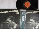 LP/GF JOHN COLTRANE A Love Supreme SGD2 IMPULSE JAPAN Vinyl OBI