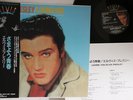 LP ELVIS PRESLEY Loving You BVJP2803 RCA JAPAN Vinyl OBI
