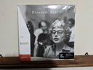 Blossom Dearie - Vinyl Me Please - LP Record VMP Classics Self-Titled 180g