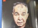 john prine tree of forgiveness vinyl