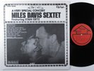 MILES DAVIS SEXTET A Very Special Concert OZONE 1 LP VG+
