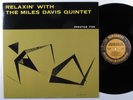 MILES DAVIS QUINTET Relaxin' PRESTIGE OJC-190 LP VG++