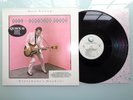 NEIL YOUNG-EVERYBODYS ROCKIN'...RARE  1ST USA 'QUIEX 2' PRESS MINT VINYL LP 1983