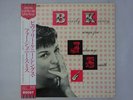 Beverly Kenney Sings For Johnny Smith Roost TOJJ-5918 Japan  VINYL LP OBI