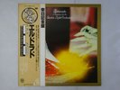 Electric Light Orchestra Eldorado Jet Records GP-543 Japan   LP OBI