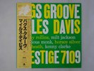 Miles Davis Bags Groove Prestige SMJ-6520(M) Japan  VINYL LP OBI
