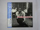 Donald Byrd Byrd Blows On Beacon Hill Transition TRLP 17 Japan  VINYL LP OBI