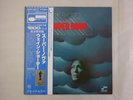 Wayne Shorter Super Nova Blue Note GXF-3019 Japan KING VINYL LP OBI