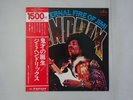 Jimi Hendrix, Curtis Knight The Eternal Fire Of Mercury BT5024 Japan   LP OBI