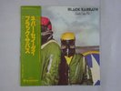 Black Sabbath Never Say Die  Vertigo RJ-7380 Japan  VINYL LP OBI