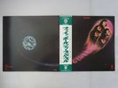 Deep Purple Fireball Warner Bros. Records P-10109W Japan  VINYL LP OBI