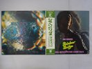 Jimi Hendrix Rainbow Bridge Reprise P-8167R Japan   LP OBI