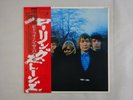 The Rolling Stones Between The Buttons London LAX 1009 Japan  VINYL LP OBI