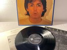 LP Paul McCartney - McCartney II | 1980 Japan Press | M/NM | OIS