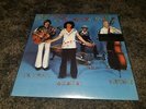 Rock & Roll With The Modern Lovers LP Music On Vinyl 180 Gram Brand New Sealed