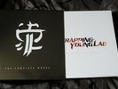 Strapping Young Lad The Complete Works Splatter Vinyl Box Set Like New, Unused