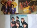 Menudo, Set de 3 Lp Hecho Venezuela by Sonografica (Por Amor, Quiero Ser, y otro