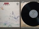 1970 CLEAR BLUE SKY SELF TITLED LP FIRST PRESSING VERTIGO UK 6360 013 NRMT