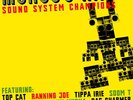 MUNGOS HI FI SOUND SYSTEM CHAMPIONS VINYL LP NEW 33RPM