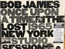 Bob James Once Upon A Time LP Vinyl RSD 2020 Record Store Day Exclusive NEW