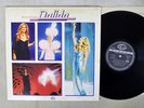 DALIDA BESAME MUCHO SEVEN SEAS GP-472 Japan VINYL LP