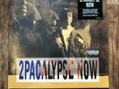 2Pac 2Pacalypse Now Album Vinyl X2 LP New Sealed