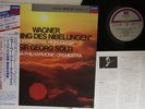 LP Wagner, Solti, Vienna Der Ring Des Nibelungen LOOC5417 LONDON Japan OBI