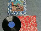 The Rolling Stones Their Satanic Majesties Request  LP ,London NPS-2  3D cover
