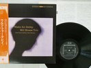 BILL EVANS TRIO WALTZ FOR DEBBY RIVERSIDE SMJ-6118 Japan OBI VINYL LP