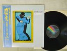 STEELY DAN GAUCHO MCA VIM-6243 Japan OBI VINYL LP