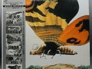 Japanese SCI FI Fantasy Volume 4 SOUNDTRACK Record OST King Kong MOTHRA Rare